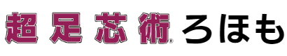 ロゴ